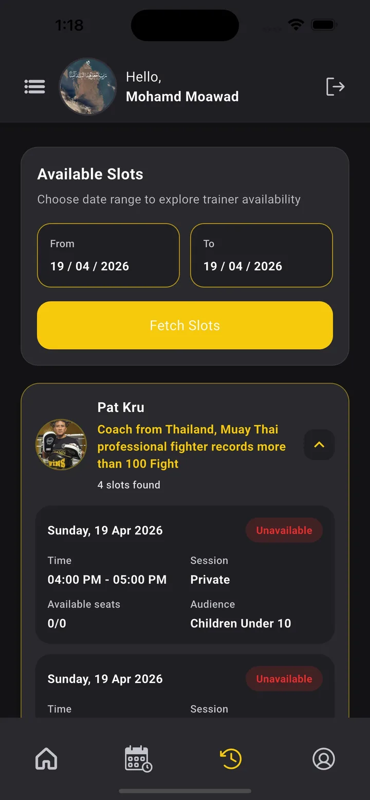 Q-Fight Gym screenshot