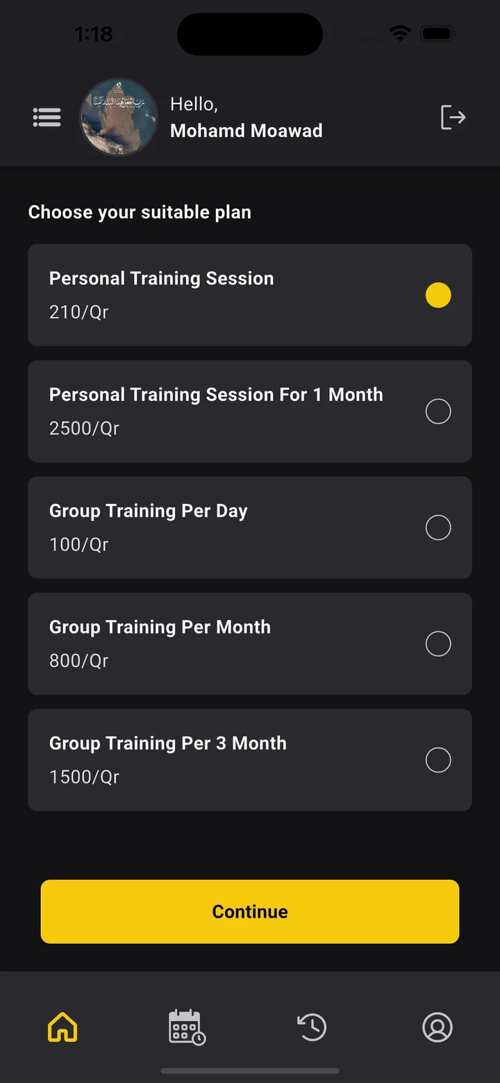Q-Fight Gym screenshot